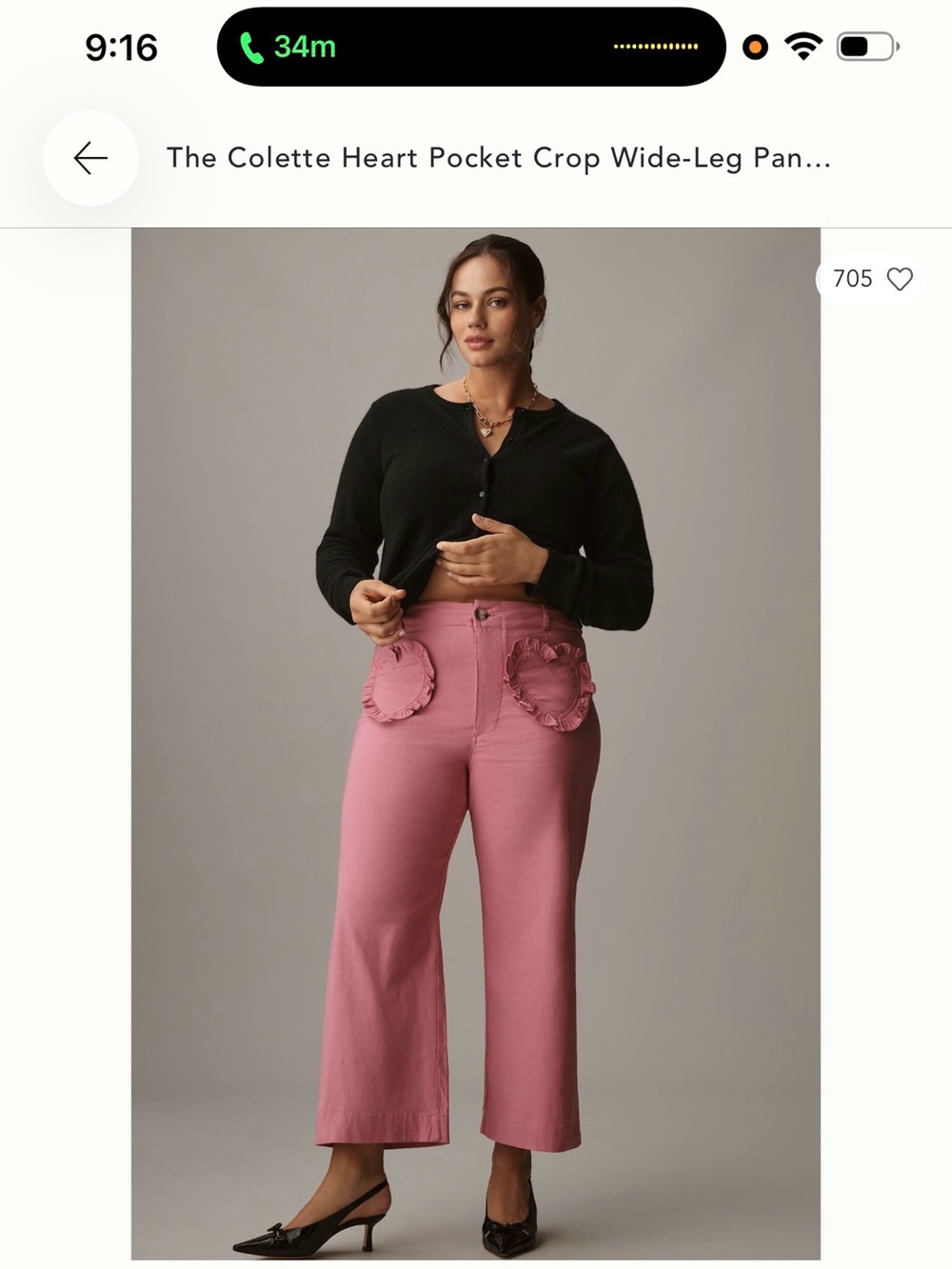Heart Pocket Crop Wide-Leg Pants - Pink Anthropologie